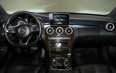 Mercedes-Benz C-Класс, 2015 год, 2 370 000 рублей, 7 фотография