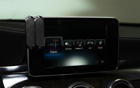 Mercedes-Benz C-Класс, 2015 год, 2 370 000 рублей, 11 фотография