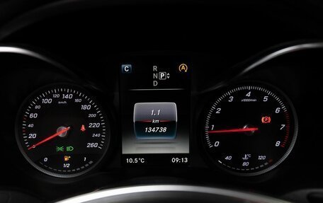 Mercedes-Benz C-Класс, 2015 год, 2 370 000 рублей, 10 фотография