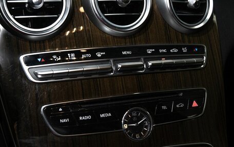 Mercedes-Benz C-Класс, 2015 год, 2 370 000 рублей, 12 фотография