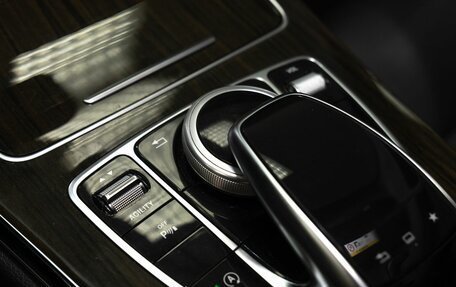 Mercedes-Benz C-Класс, 2015 год, 2 370 000 рублей, 13 фотография