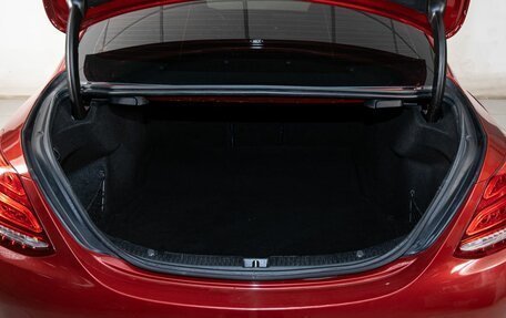 Mercedes-Benz C-Класс, 2015 год, 2 370 000 рублей, 16 фотография