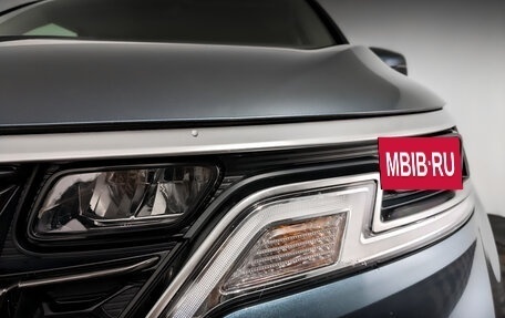 KIA Carnival, 2021 год, 3 750 000 рублей, 19 фотография