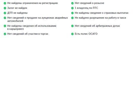 KIA Carnival, 2021 год, 3 750 000 рублей, 30 фотография