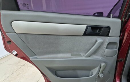 Chevrolet Lacetti, 2009 год, 360 000 рублей, 13 фотография