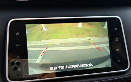 Nissan Kicks I, 2022 год, 1 550 000 рублей, 13 фотография