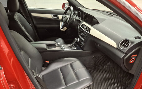 Mercedes-Benz C-Класс, 2012 год, 1 429 000 рублей, 13 фотография