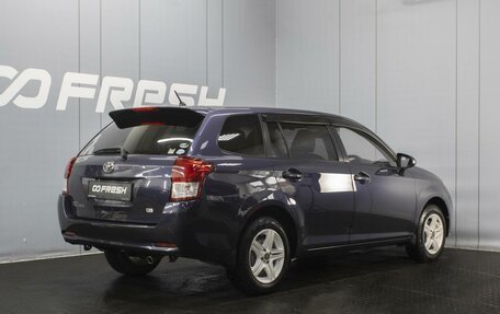 Toyota Corolla, 2012 год, 1 020 000 рублей, 2 фотография
