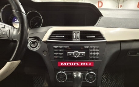 Mercedes-Benz C-Класс, 2012 год, 1 429 000 рублей, 18 фотография