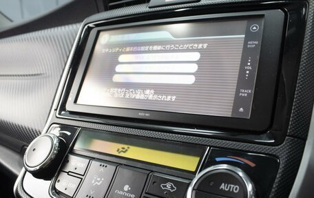 Toyota Corolla, 2012 год, 1 020 000 рублей, 15 фотография