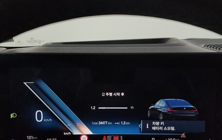 BMW 3 серия, 2022 год, 4 150 000 рублей, 9 фотография