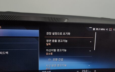 BMW 3 серия, 2022 год, 4 150 000 рублей, 17 фотография