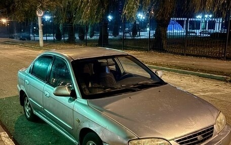 KIA Spectra II (LD), 2007 год, 195 000 рублей, 5 фотография