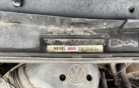 Volkswagen Golf III, 1995 год, 120 000 рублей, 18 фотография