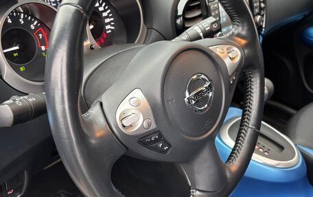 Nissan Juke II, 2018 год, 1 550 000 рублей, 15 фотография