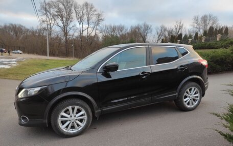 Nissan Qashqai, 2015 год, 1 630 000 рублей, 3 фотография