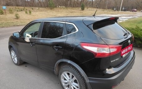 Nissan Qashqai, 2015 год, 1 630 000 рублей, 4 фотография