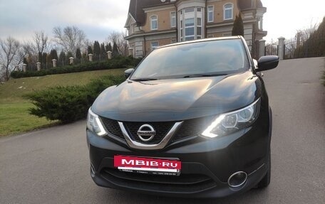 Nissan Qashqai, 2015 год, 1 630 000 рублей, 2 фотография