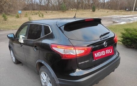 Nissan Qashqai, 2015 год, 1 630 000 рублей, 5 фотография