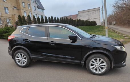 Nissan Qashqai, 2015 год, 1 630 000 рублей, 9 фотография