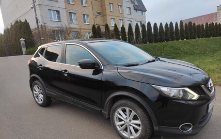 Nissan Qashqai, 2015 год, 1 630 000 рублей, 8 фотография