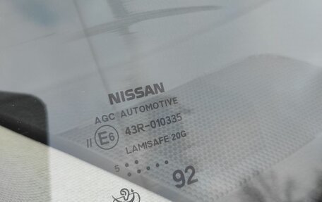 Nissan Qashqai, 2015 год, 1 630 000 рублей, 14 фотография