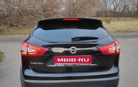 Nissan Qashqai, 2015 год, 1 630 000 рублей, 6 фотография