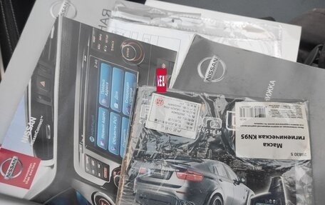 Nissan Qashqai, 2015 год, 1 630 000 рублей, 18 фотография