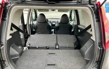 Nissan Note II рестайлинг, 2012 год, 920 000 рублей, 12 фотография