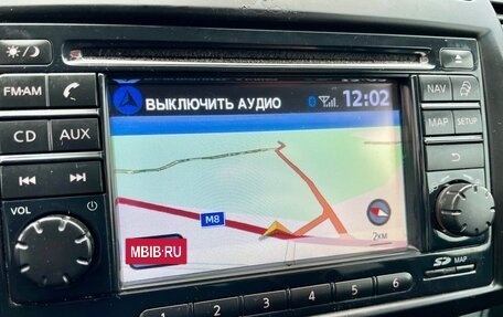 Nissan Note II рестайлинг, 2012 год, 920 000 рублей, 9 фотография