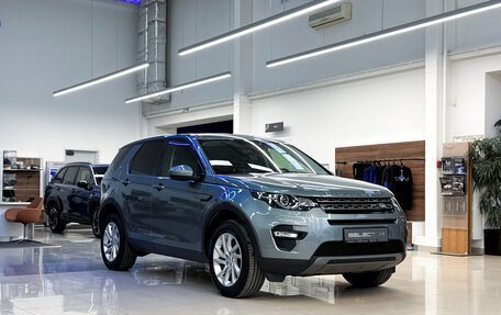 Land Rover Discovery Sport I рестайлинг, 2019 год, 2 900 000 рублей, 5 фотография