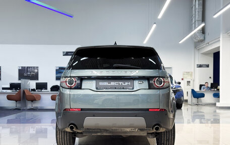 Land Rover Discovery Sport I рестайлинг, 2019 год, 2 900 000 рублей, 8 фотография