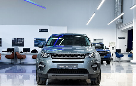 Land Rover Discovery Sport I рестайлинг, 2019 год, 2 900 000 рублей, 3 фотография