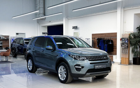 Land Rover Discovery Sport I рестайлинг, 2019 год, 2 900 000 рублей, 4 фотография