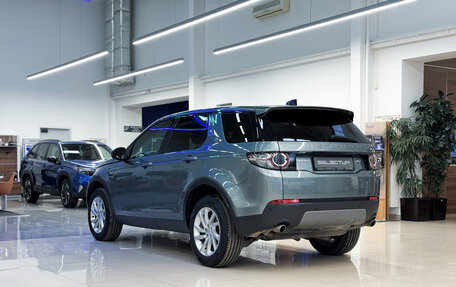 Land Rover Discovery Sport I рестайлинг, 2019 год, 2 900 000 рублей, 7 фотография