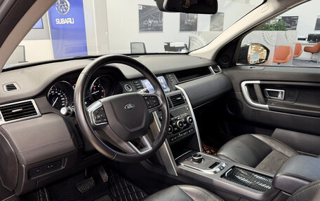 Land Rover Discovery Sport I рестайлинг, 2019 год, 2 900 000 рублей, 12 фотография