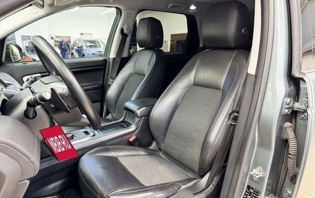 Land Rover Discovery Sport I рестайлинг, 2019 год, 2 900 000 рублей, 13 фотография