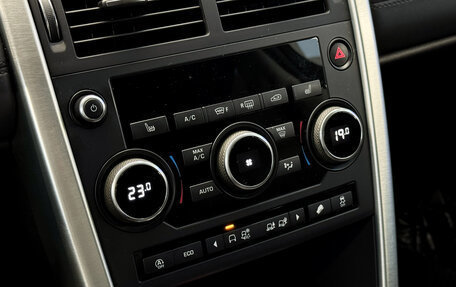 Land Rover Discovery Sport I рестайлинг, 2019 год, 2 900 000 рублей, 22 фотография