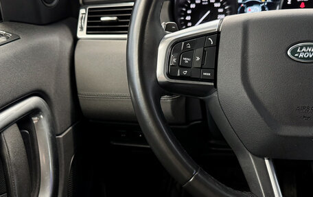 Land Rover Discovery Sport I рестайлинг, 2019 год, 2 900 000 рублей, 16 фотография