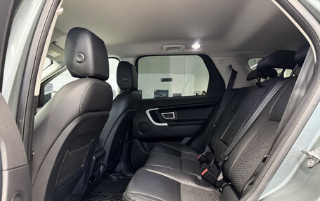 Land Rover Discovery Sport I рестайлинг, 2019 год, 2 900 000 рублей, 26 фотография