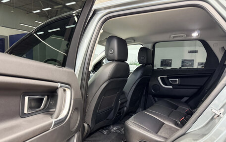 Land Rover Discovery Sport I рестайлинг, 2019 год, 2 900 000 рублей, 25 фотография