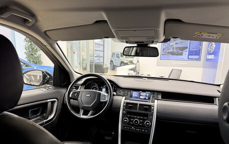 Land Rover Discovery Sport I рестайлинг, 2019 год, 2 900 000 рублей, 24 фотография