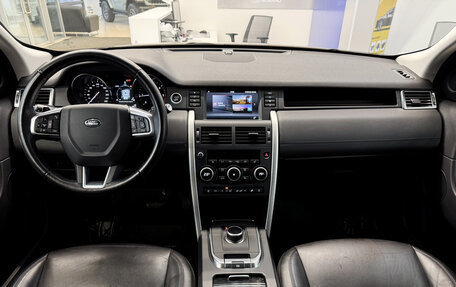 Land Rover Discovery Sport I рестайлинг, 2019 год, 2 900 000 рублей, 15 фотография