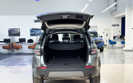 Land Rover Discovery Sport I рестайлинг, 2019 год, 2 900 000 рублей, 27 фотография