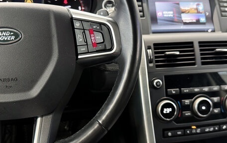 Land Rover Discovery Sport I рестайлинг, 2019 год, 2 900 000 рублей, 17 фотография