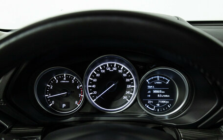 Mazda CX-5 II, 2018 год, 3 099 700 рублей, 12 фотография