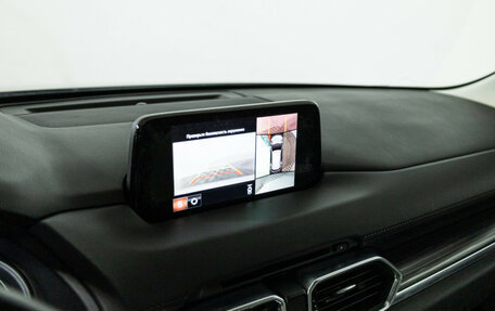 Mazda CX-5 II, 2018 год, 3 099 700 рублей, 17 фотография