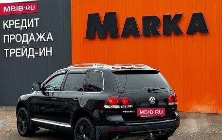 Volkswagen Touareg III, 2008 год, 1 499 000 рублей, 4 фотография