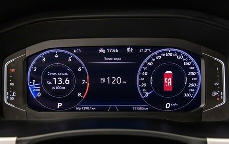 Volkswagen Teramont I, 2021 год, 4 388 000 рублей, 9 фотография