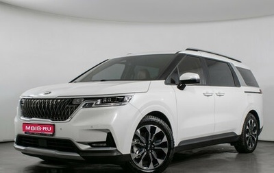 KIA Carnival, 2020 год, 4 300 000 рублей, 1 фотография